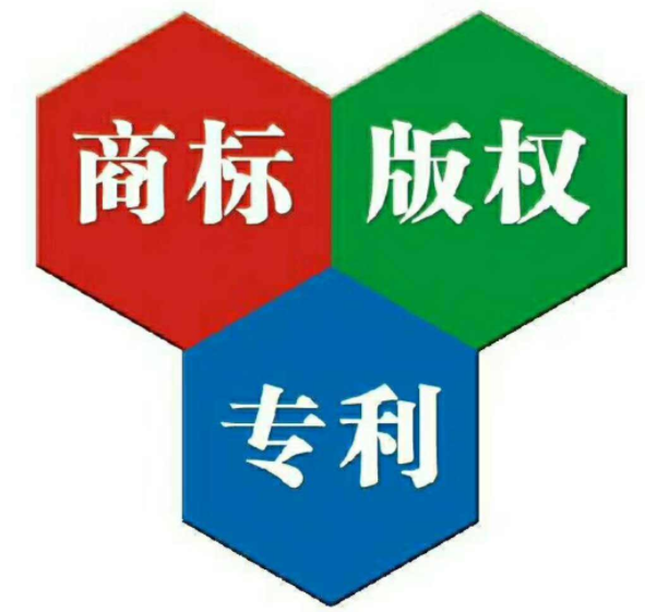 阿坝商标和logo的区别！如何区分？