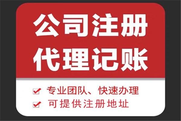 阿坝进入年底了企业要检查哪些事项！